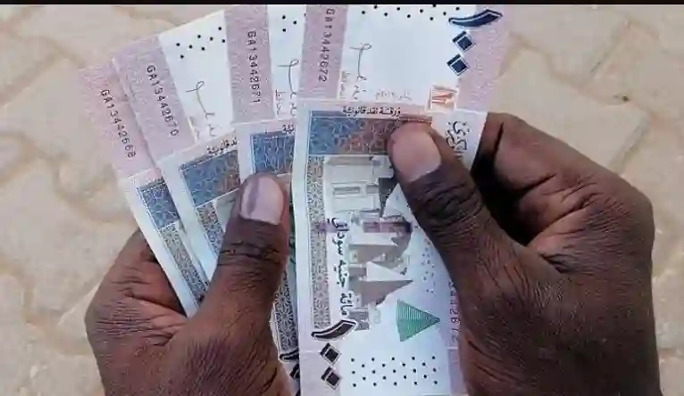 الجنيه السوداني