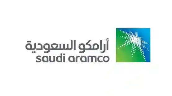 أرامكو الرقمية