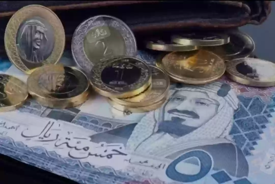 الريال السعودي