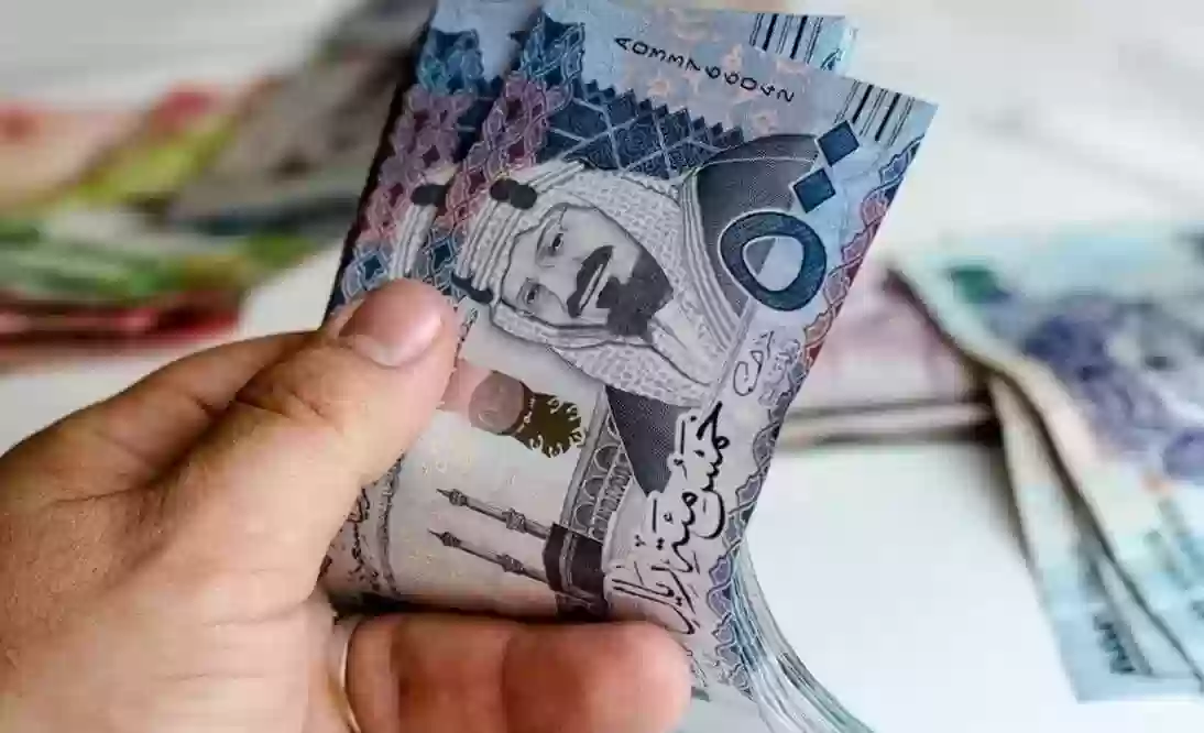 احصل الان على سلفة 20 الف ريال سعودي بدون كفيل
