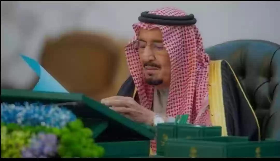 الملك سلمان عبد العزيز
