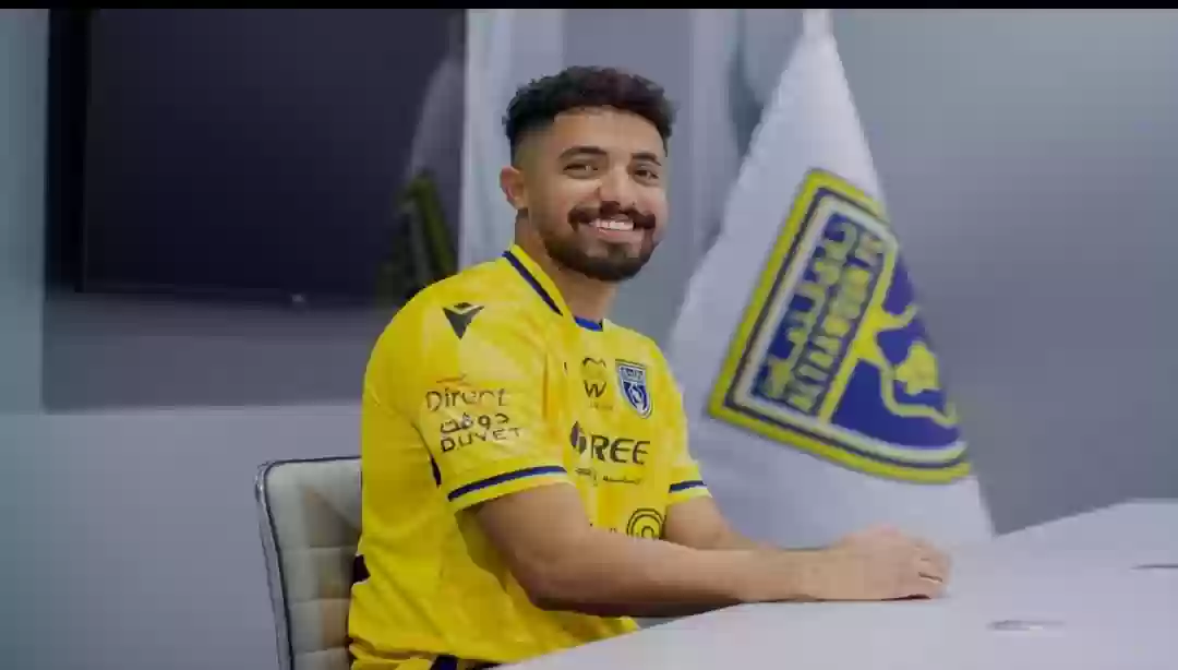 هاتان باهبري