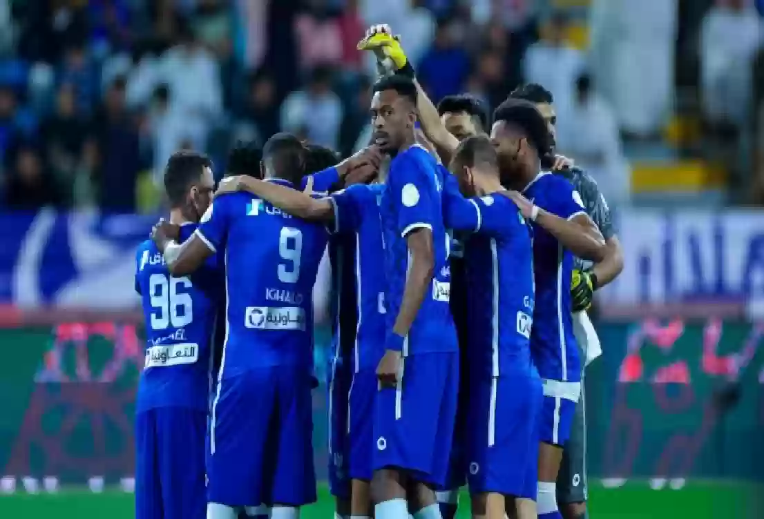 الهلال على أعتاب التاريخ