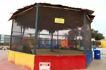 حديقة حيوان سيهات 