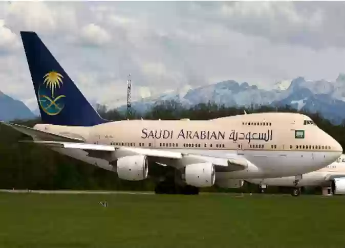 الطيران السعودي 
