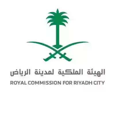 الهيئة الملكية بالرياض 