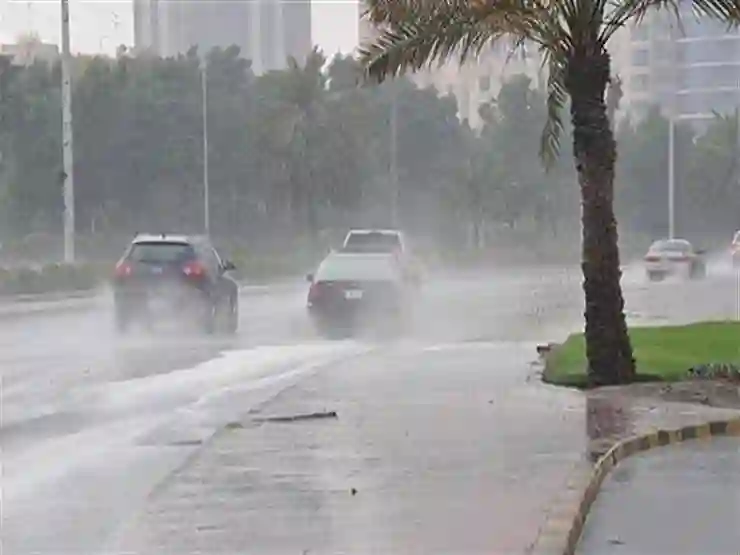 الطقس