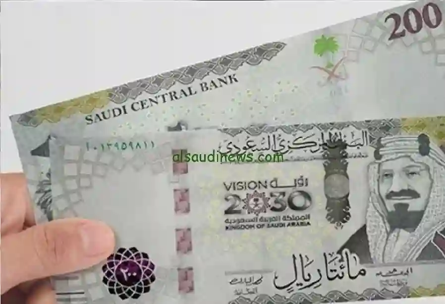 سعر 100 ريال سعودي امام الجنيه المصري اليوم