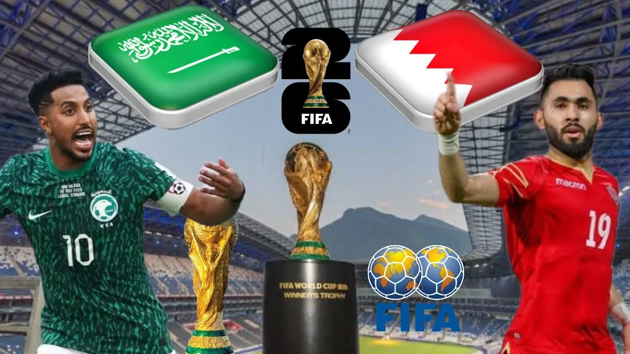 مباراة البحرين والسعودية 