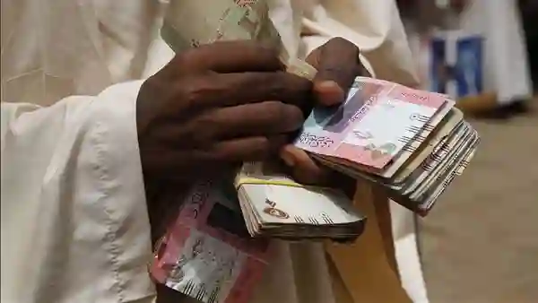 الجنيه السوداني