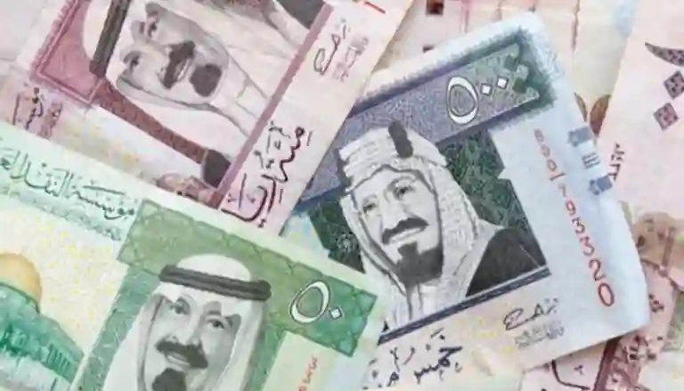 الريال السعودي 