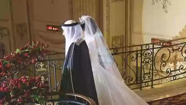 زواج السعوديين