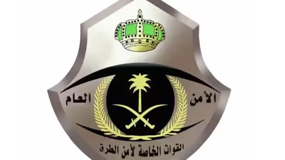 أمن الطرق
