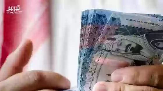 التأمينات