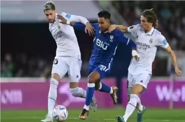 الهلال يصطدم بريال مدريد في مونديال