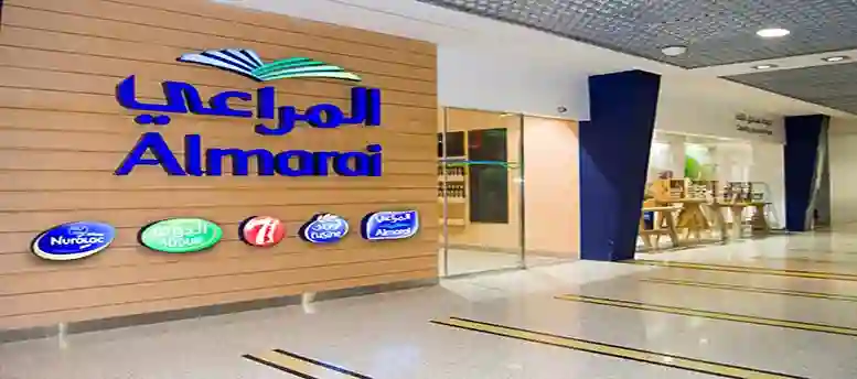 شركة المراعي