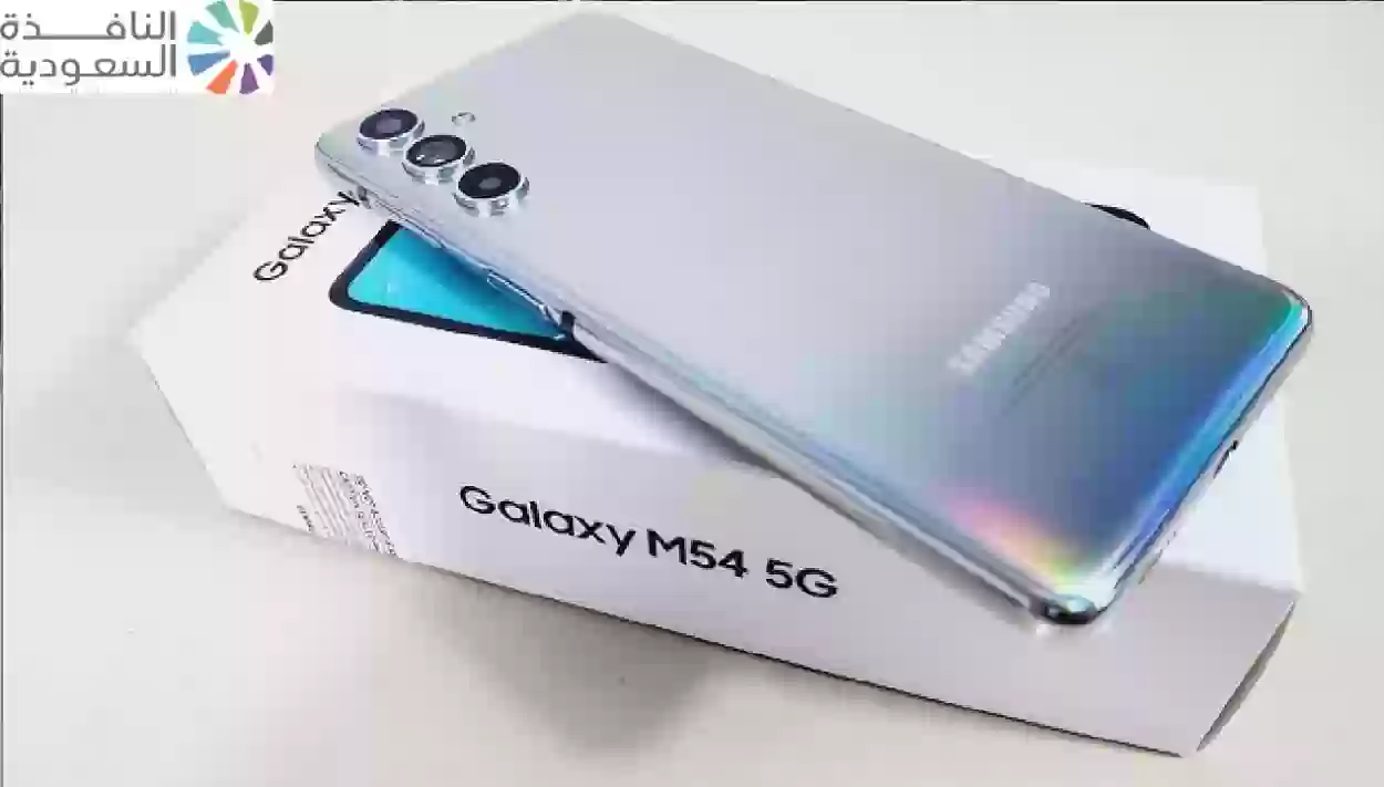 احدث هواتف سامونج Samsung Galaxy M54