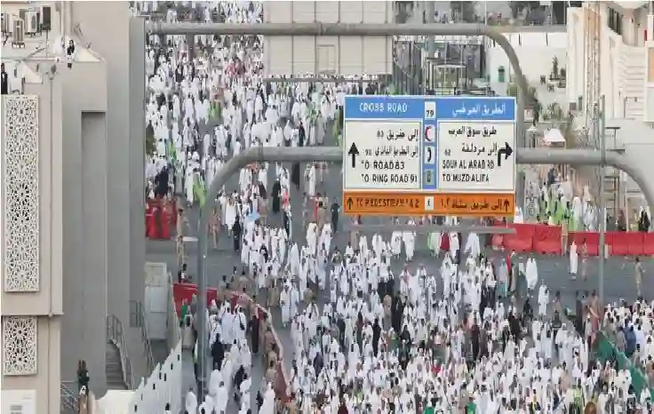 من عرفات إلى مزدلفة