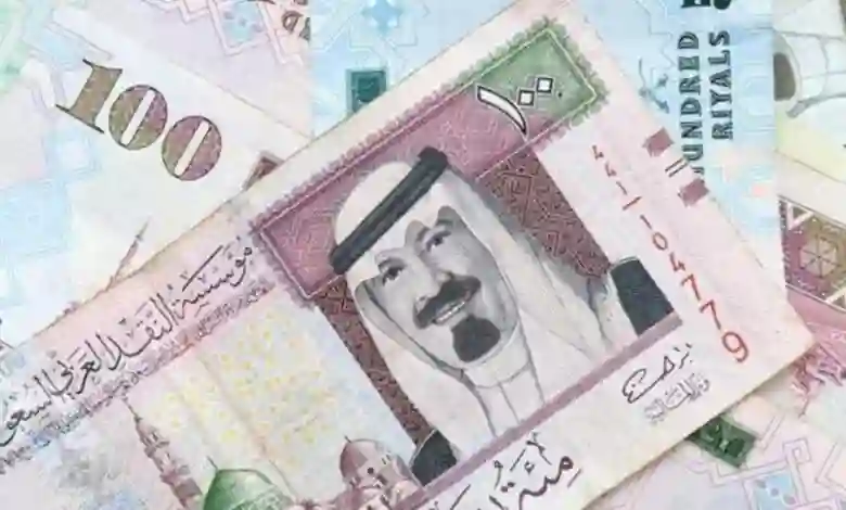 الريال