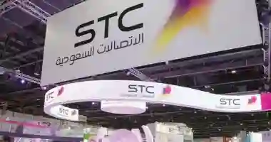 Stc
