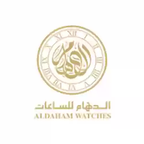 شركة الدهام السعودية