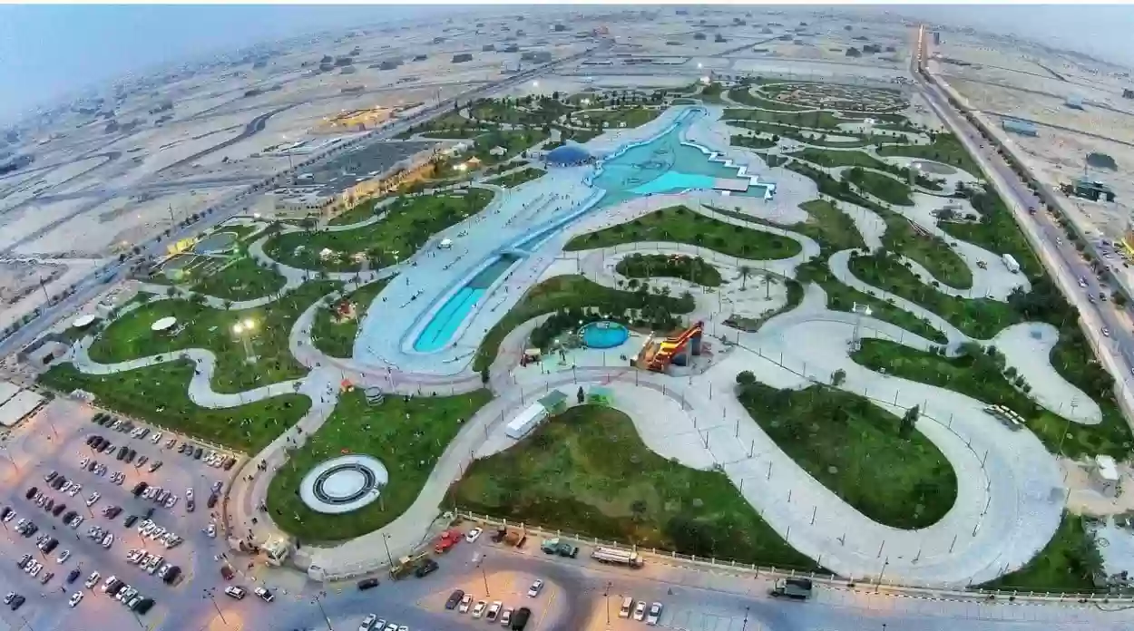 منتزة الملك عبد الله