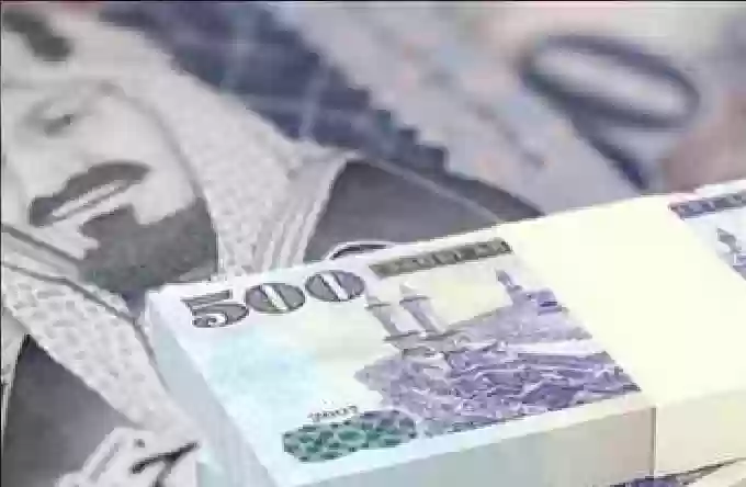 سعر 1000 ريال سعودي امام الجنيه المصري اليوم