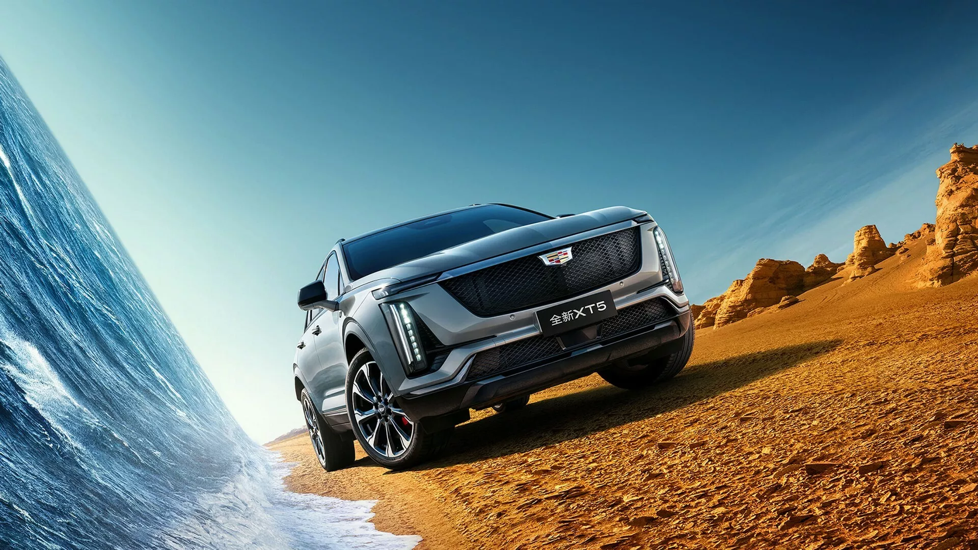 سيارة كاديلاك XT5 2025