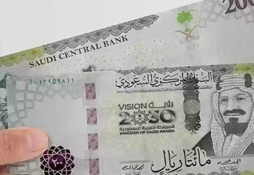 سعر الريال السعودي امام الجنيه المصري اليوم