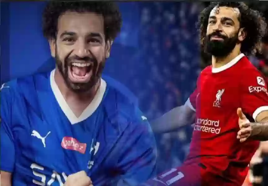محمد يصلاح يمثل الهلال في مونديال كاس العالم