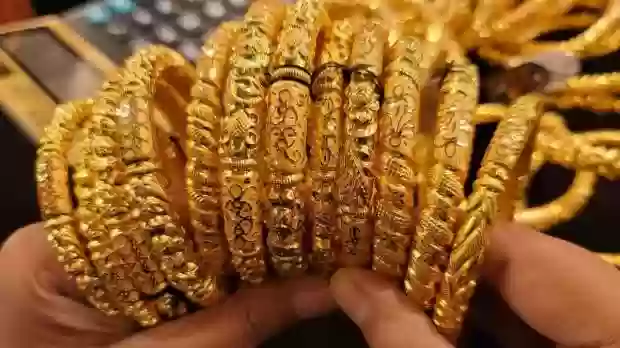 الذهب 