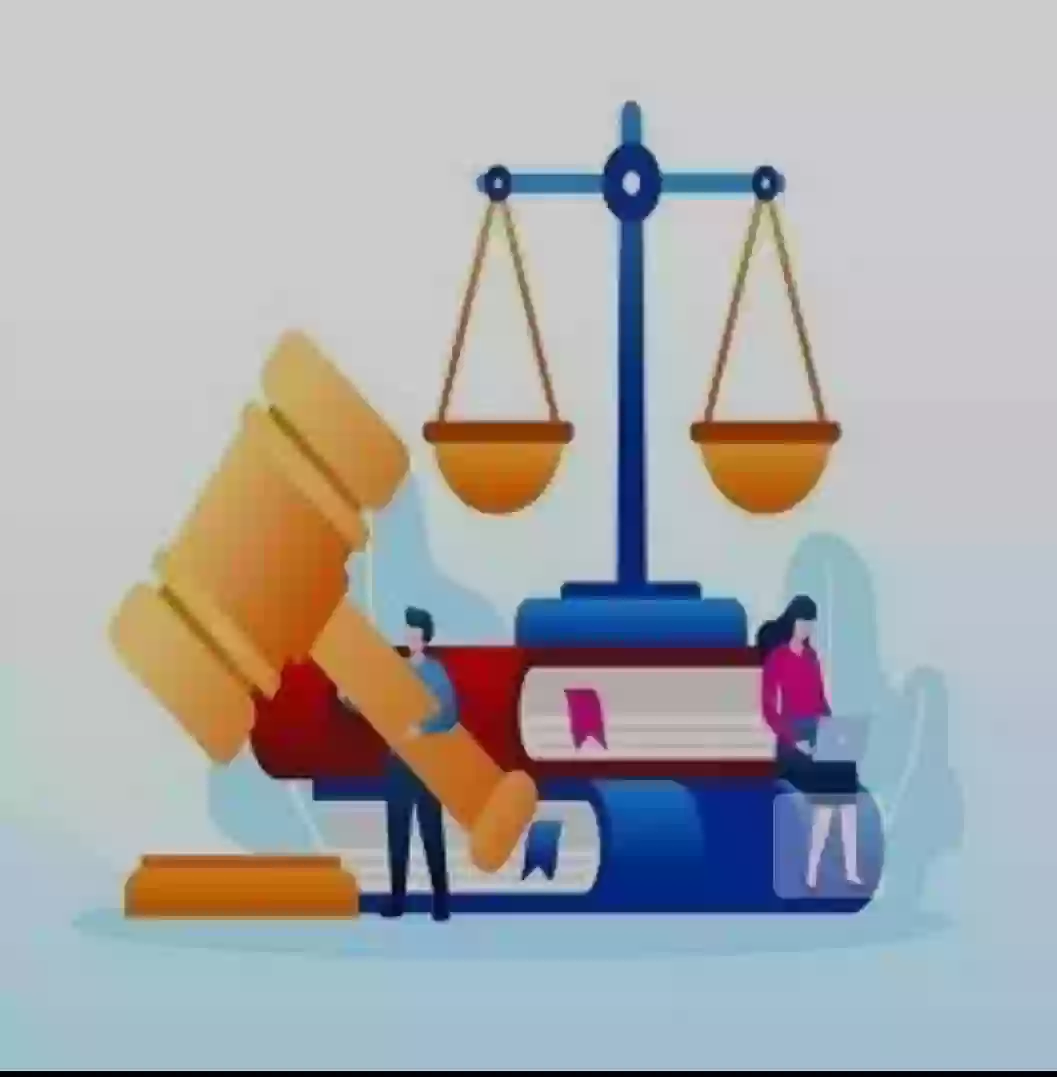 مهنة المحاماة