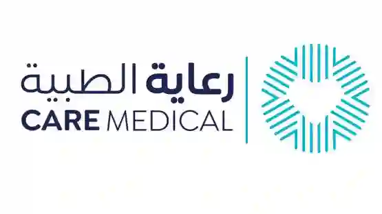شركة رعاية 