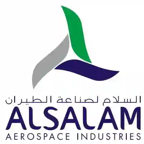 شركة السلام لصناعة الطائرات 