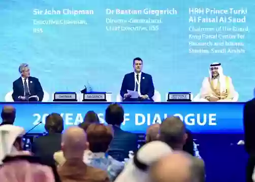 البرلمانيين في البحرين 