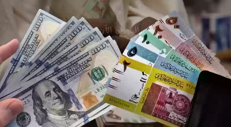الجنيه السوداني 