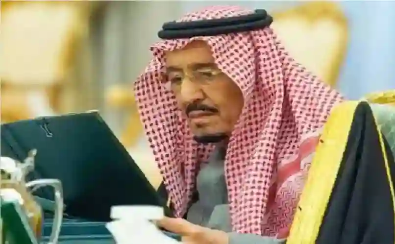 المكرمة الملكية 1446 بالسعودية