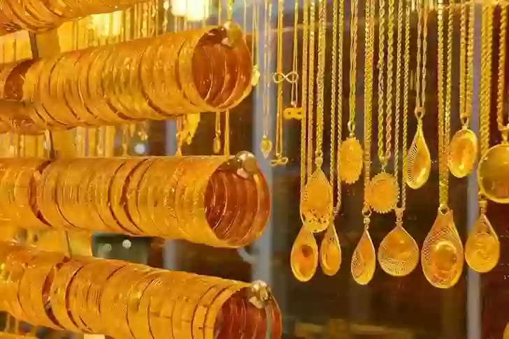 الذهب
