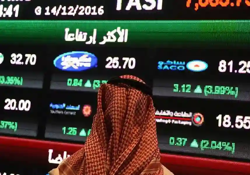 تداول تفصح عن حصص الشركات في أسهمها المدرجة