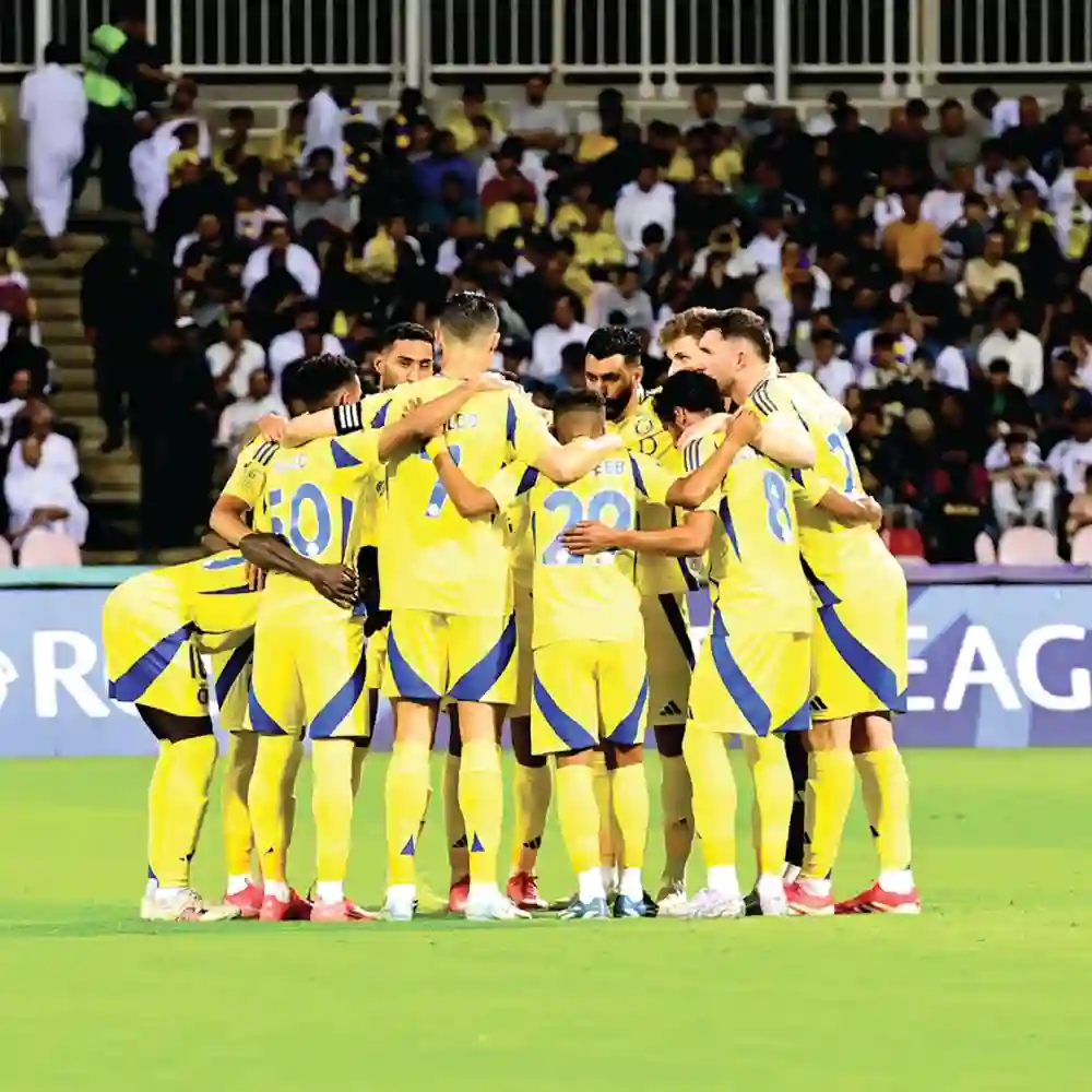 نادي النصر