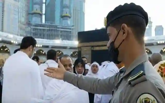أمن الحج
