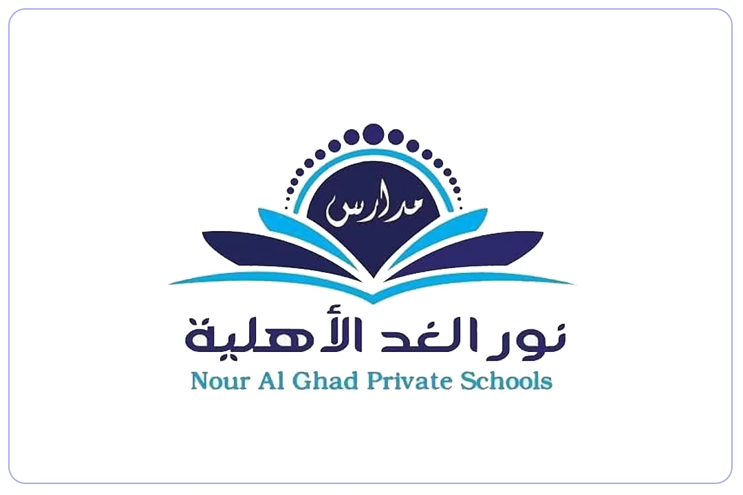 مدارس نور الغد