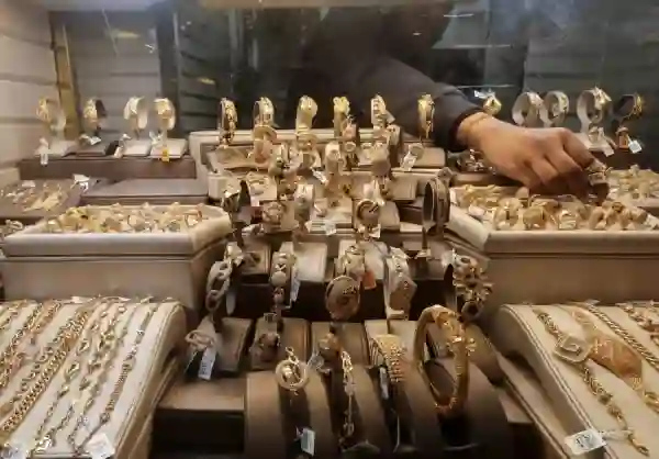 الذهب