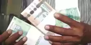 الجنيه السوداني