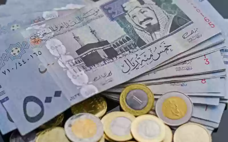 الريال السعودي