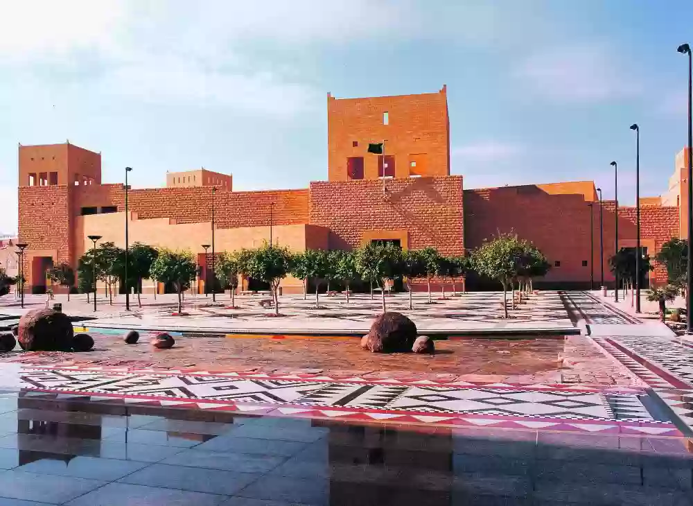 متحف دار التوحيد