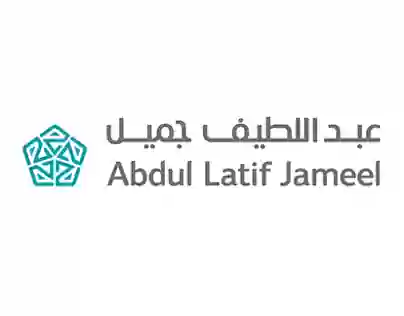 شركة عبد اللطيف جميل 