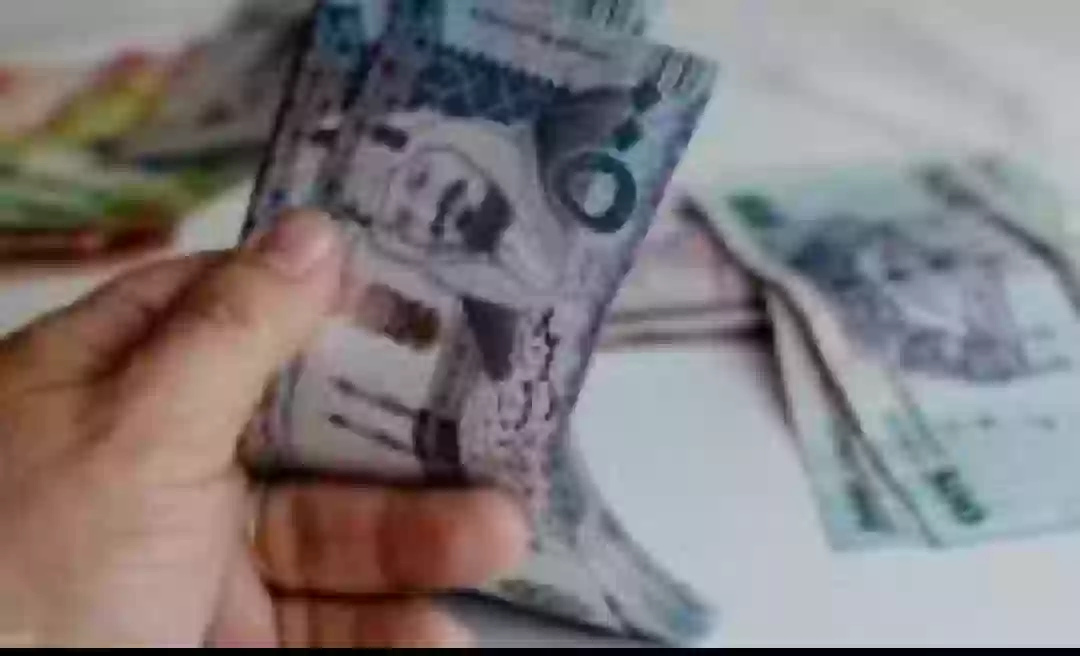 مرتبات السعودية
