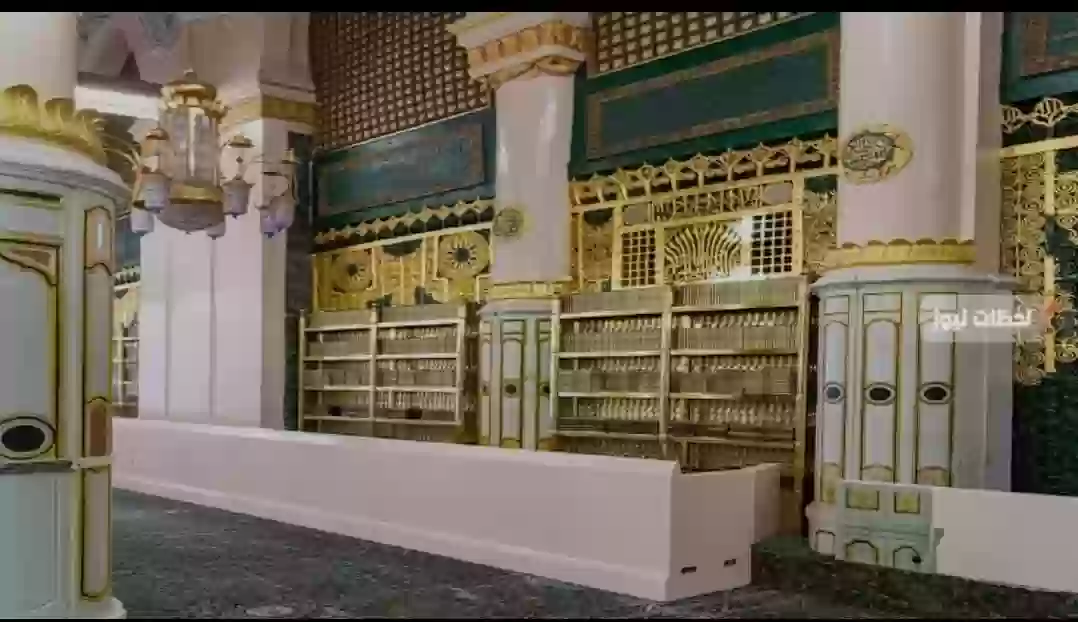 الروضة الشريفة