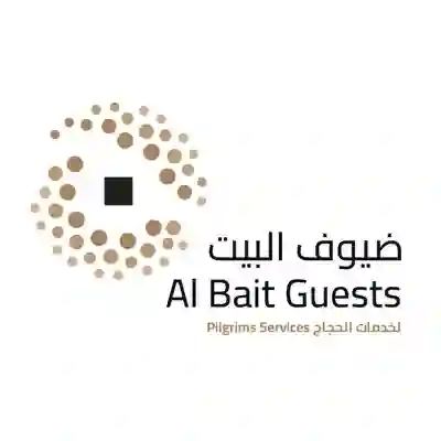 شركة ضيوف البيت 